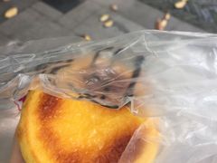 蜂蜜岩烧-汪保来(杭州解放路店)