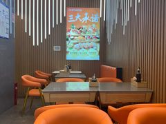 -池田寿司·新鲜现做(西红门荟聚店)