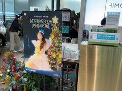 -海马体照相馆(深圳万象天地店)