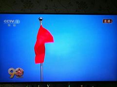 -哈尔滨工业大学-图书馆