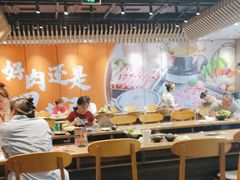 -呷哺呷哺 黄金牧场 (旧宫永辉超市店)