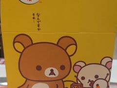 -麦当劳(SM城市广场店)