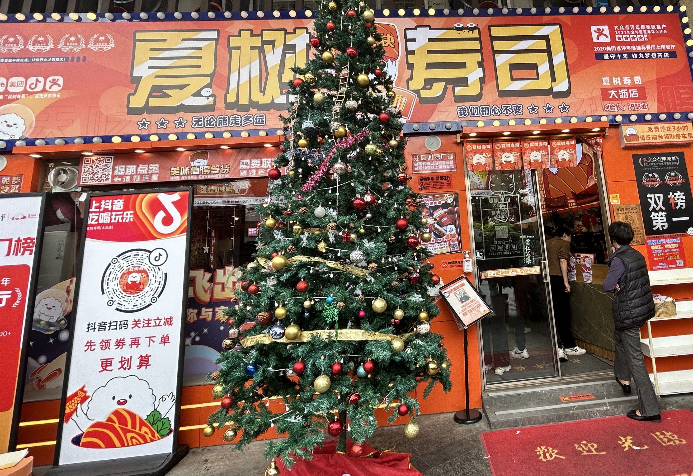 很久没有吃到这么好吃的寿司了,店面装修风