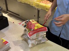 -芦庄子桂顺斋(和平路总店)