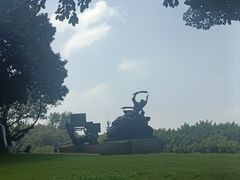 -广州雕塑公园