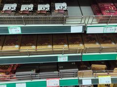 -婕妮璐超市 Jenny Lou’s Shop(三里屯店)