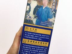 -盒马鲜生(王府广场店)