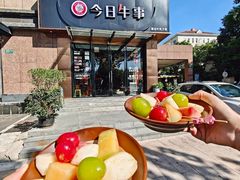 -今日牛事潮汕鲜牛肉火锅(瑞金店)