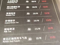 -逸派咖啡 EPARKCOFFEE(广安门店)