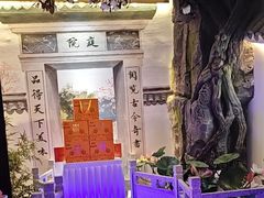 -蘇锦宴·淮扬菜烤鸭·小院(三元桥霄云路店)