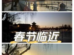 -什刹海