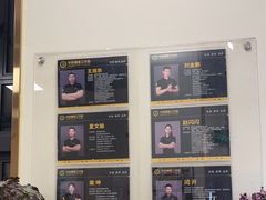 -中田·健身+普拉提(北京通州运河店)