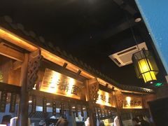 -坊门老街(宜山路店)