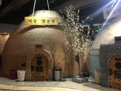 -纽斯桑拿会所(天山店)
