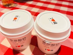-西贝(厦门中华城店)