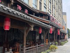 -天回镇何氏豆腐(总店)