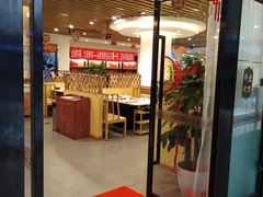 门面-九府羊鲜羊火锅·烧烤·小海鲜(华汇大厦店)