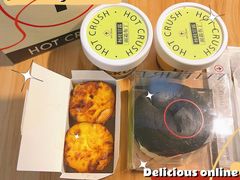 -HOT CRUSH趁热集合·现烤面包(环球港店)