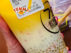 -7分甜(上海闵行区古北1699店)