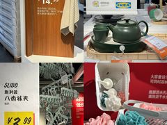 -宜家家居(哈尔滨商场店)