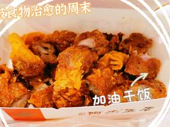 -八市阿杰五香(大元路分店)
