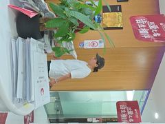 -雅悦齿科(顾村公园店)