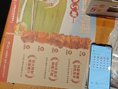 -木屋烧烤(万德庄店)