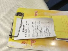 -新享乐海鲜(翠华路店)