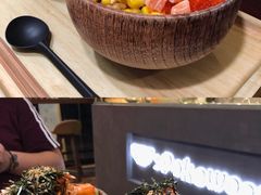 -Poke lemon海鲜波奇饭·柠檬茶(金碧开放小区店)