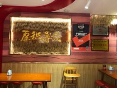 -再回首(西关木塔巷店)