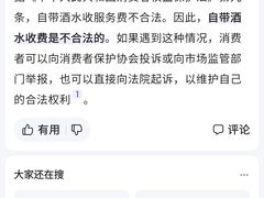 -圣龙馨水匯