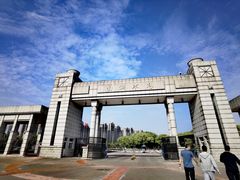 -浙江万里学院(钱湖校区)