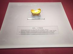 -沈阳金融博物馆