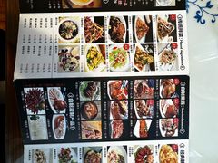 -老都一处饺子馆(道里店)