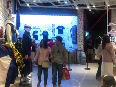 -NIKE KICKS LOUNGE体验店(北京新中关店)