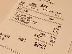 -太平馆餐厅(尖沙咀店)