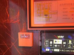 -温莎KTV(国贸店)