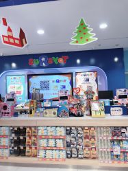 -TOYSRUS玩具反斗城(萧山万象汇店)