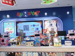 -TOYSRUS玩具反斗城(杭州萧山万象汇店)