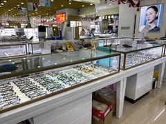 -三叶眼镜城·好视力眼镜店