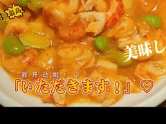 -松鹤楼·苏式汤面(虹桥天地店)