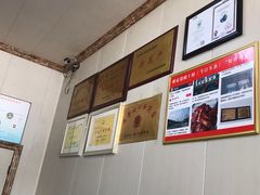 -姚家猪蹄坊(蓝田县店)