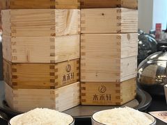 -水禾轩·海鲜蒸汽主题餐厅(新香洲旗舰店)