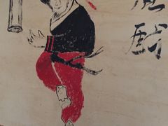 -孙三拨按摩(大纺店)