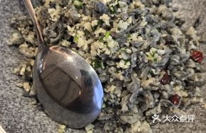 Wood Ear Wheat Rice