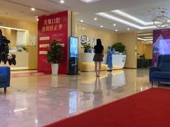 -合肥美奥口腔·种植矫正中心(政务院)