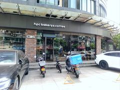 -红跑车(朝晖店)