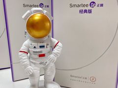 -德标艾诺口腔(敦化路店)