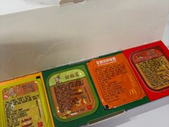 -麦当劳(溧阳万达店)