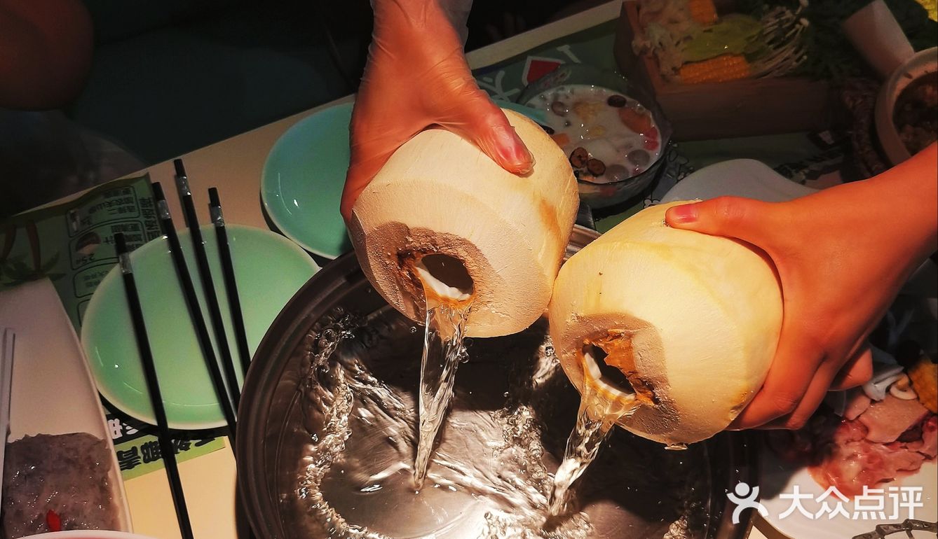 烹小鲜‖椰子鸡🥥~~~海南的味道❗❗❗